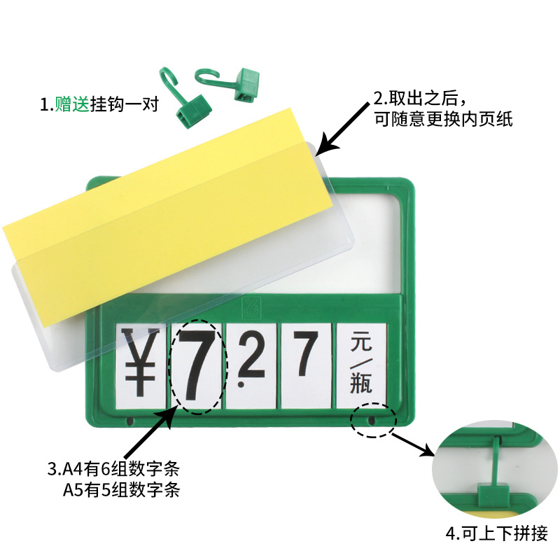 Supermarket POP erasable hanging fruit and vegetable price tags, food and fresh produce unit price display, double-sided price tags, agricultural and sideline products counter hanging handwritten price code hanging cards, fresh produce stall goods price tags hanging seats, market food double-sided writing details Picture