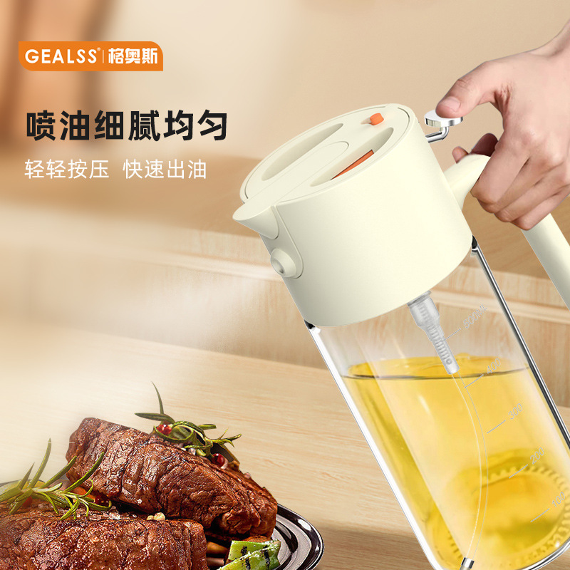 The new third-generation spray oil bottle is a household dual-purpose high borosilicate glass spray oil bottle and an air fryer spray oil bottle details Picture