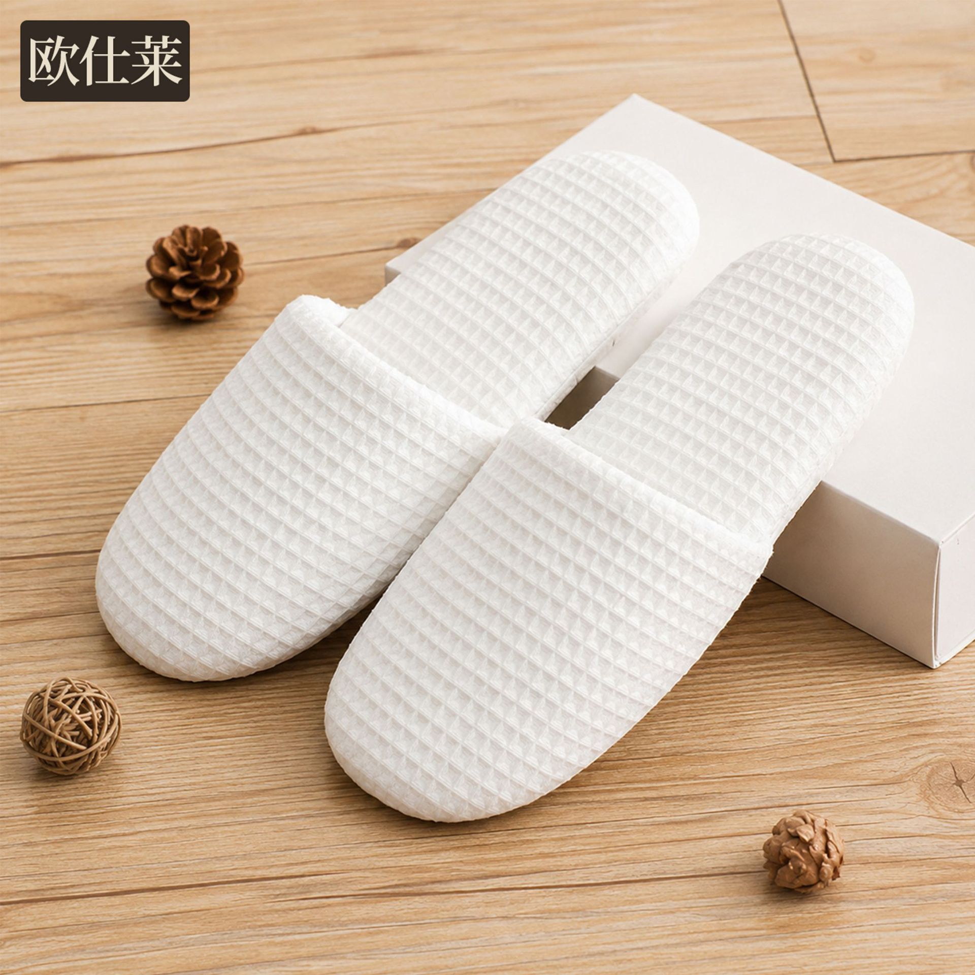 White Waffle extra wear slippers, anti-odor massage magnetic comfortable women's disposable home slippers