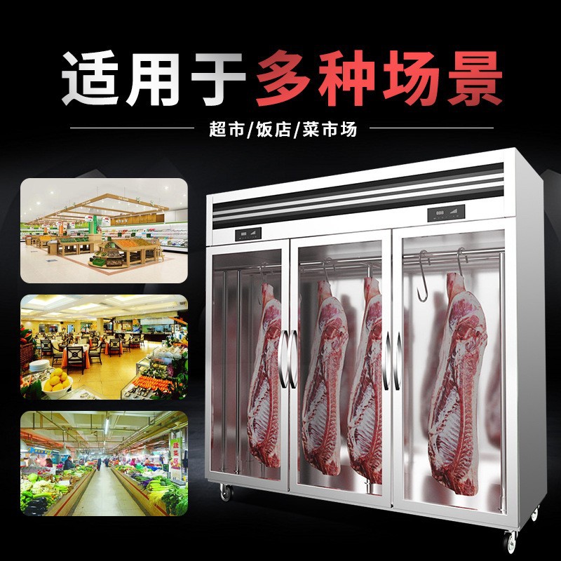 Wholesale of vertical meat hanging cabinets, stainless steel freezers, commercial freezing cabinets, single and double three-door refrigeration and preservation cabinets for beef and mutton Application Scenario