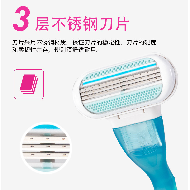Cross-border manual shaving knife Pearl Max Women's shaving knife Three-layer blade lubricated full-body hair removal razor Specification image
