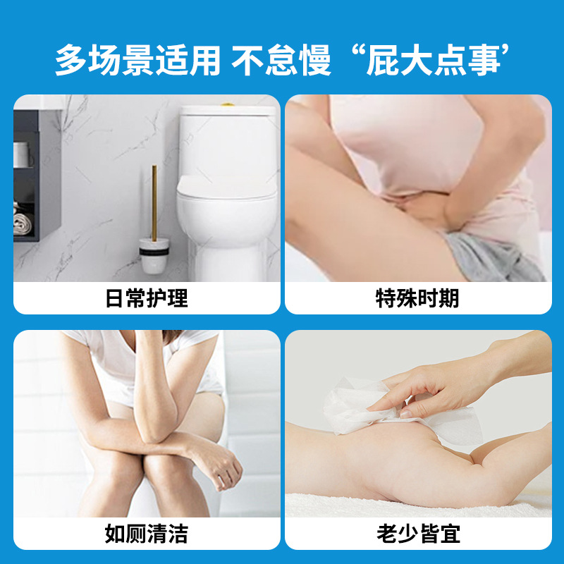 厨房湿巾/湿巾/湿纸巾/婴儿湿纸巾/除油湿巾产品图