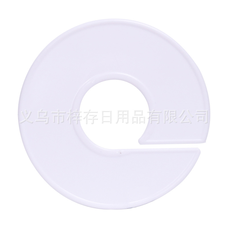 出口外贸塑料圆形衣柜衣服尺码分隔器多功能衣架固定卡扣分隔环白底实物图