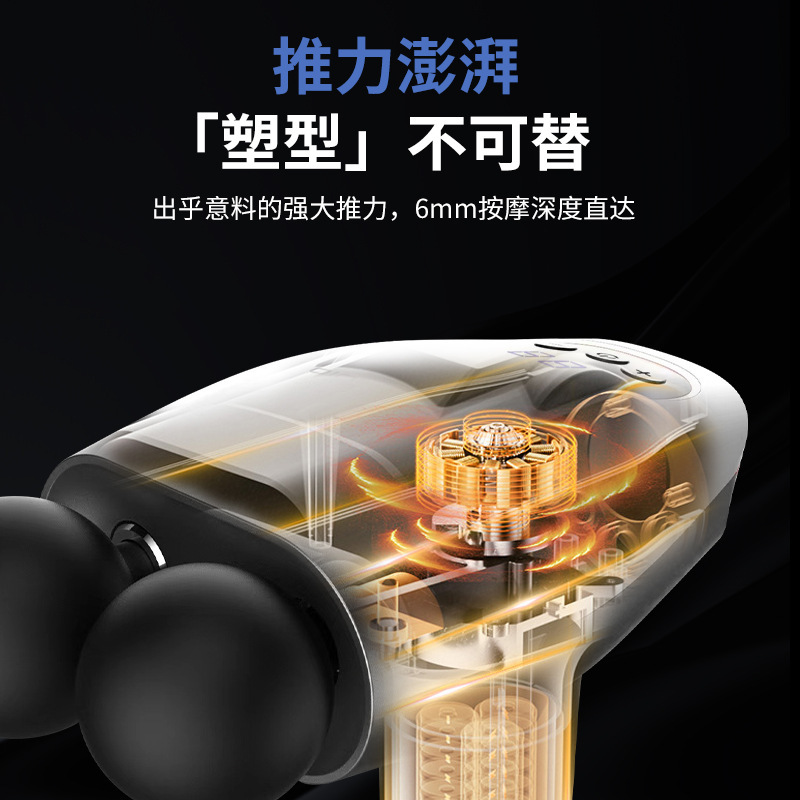 Cross-border digital display dual-head massage gun, convenient for fitness, muscle relaxation, vibration, professional grade electric fascia gun Specification image