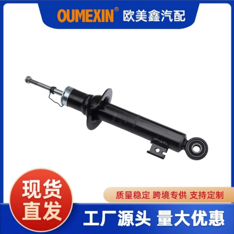 MR992321 厂家直销汽车减震器 避震器适用三菱	三菱L200 4D56前