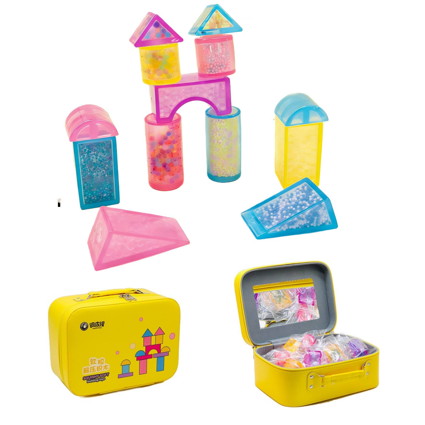 调皮猩软胶积木手办礼套装 学生党解压玩具生日伴手礼