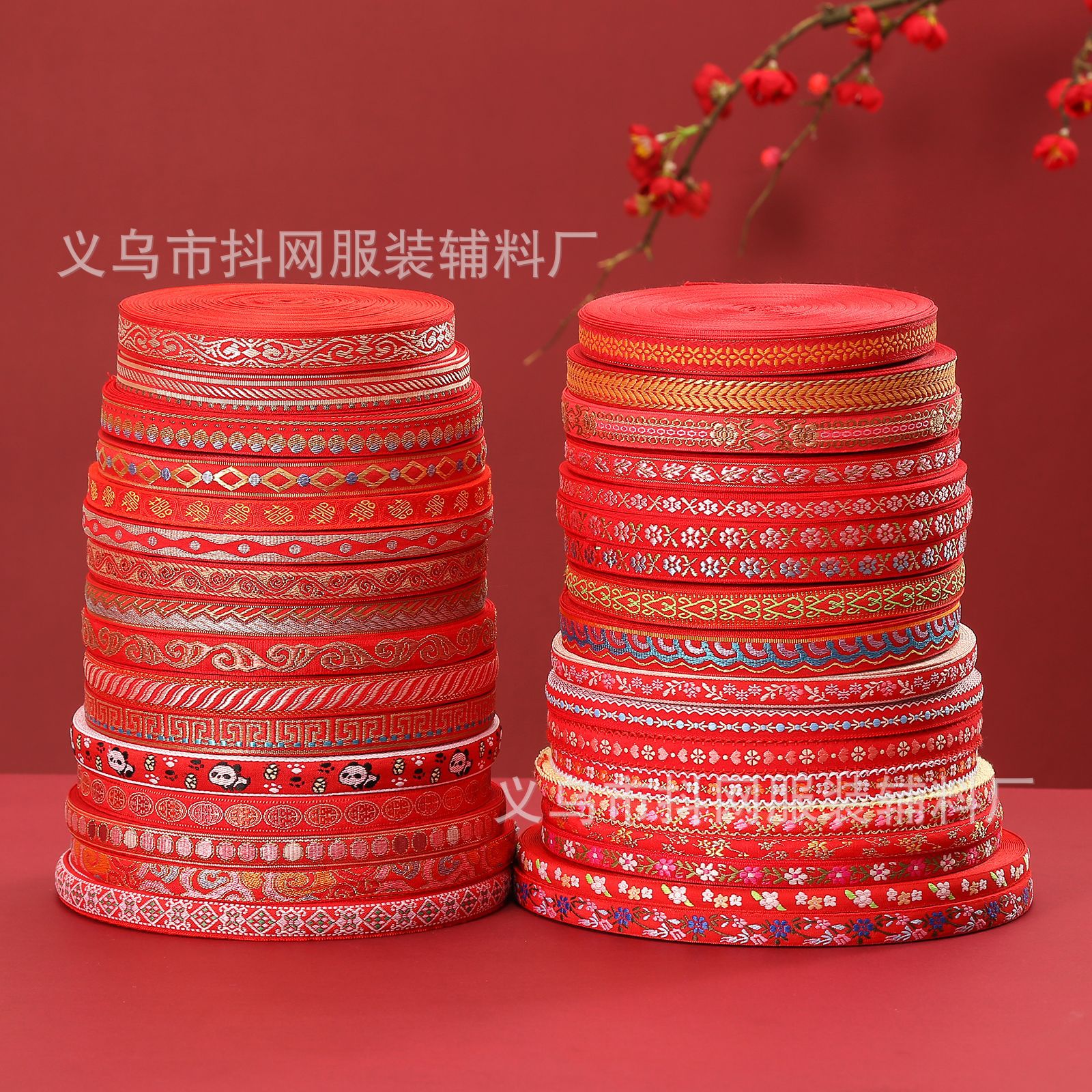 Wholesale of 1.0-1.7 cm large red Chinese-style festive ribbons and bows for ethnic minority clothing accessories