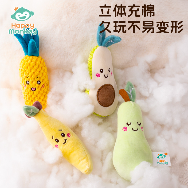 Happy monkey Cartoon Fruits and Vegetables Set Hand-cranked Bell Baby toys 0 to 6 months baby Grasping training details Picture