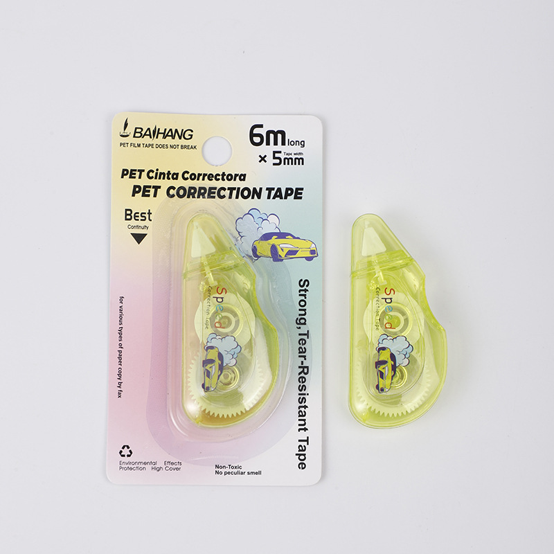 Baihang BH-68 Correction Tape, Cartoon high appearance level Mini Correction tape, mini cute student portable correction tape details Picture