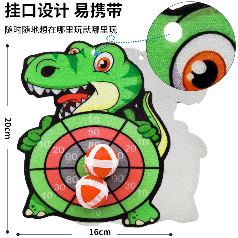 飞镖实物图
