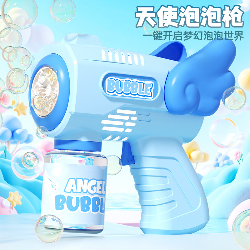 戏水玩具实物图