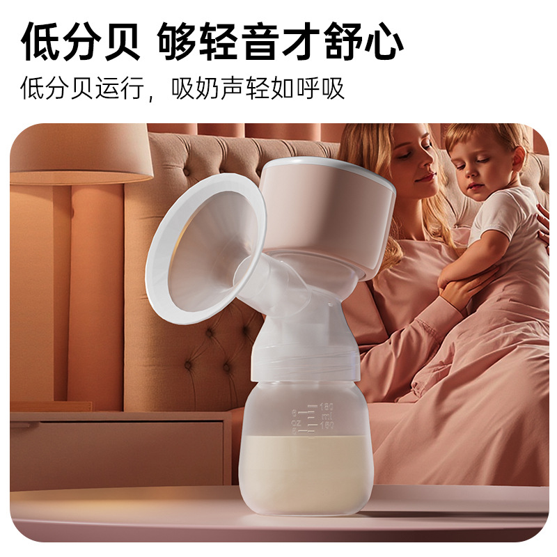 Zhibao Electric Milk Suction Device, an intelligent integrated fully automatic high-suction milking machine, massage comfort and silent milk suction device Application Scenario