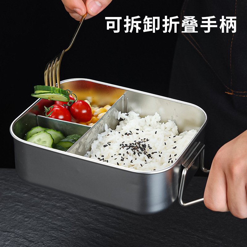 保鲜盒、饭盒实物图