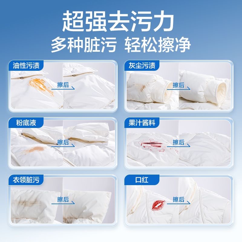 防静电包装材料实物图