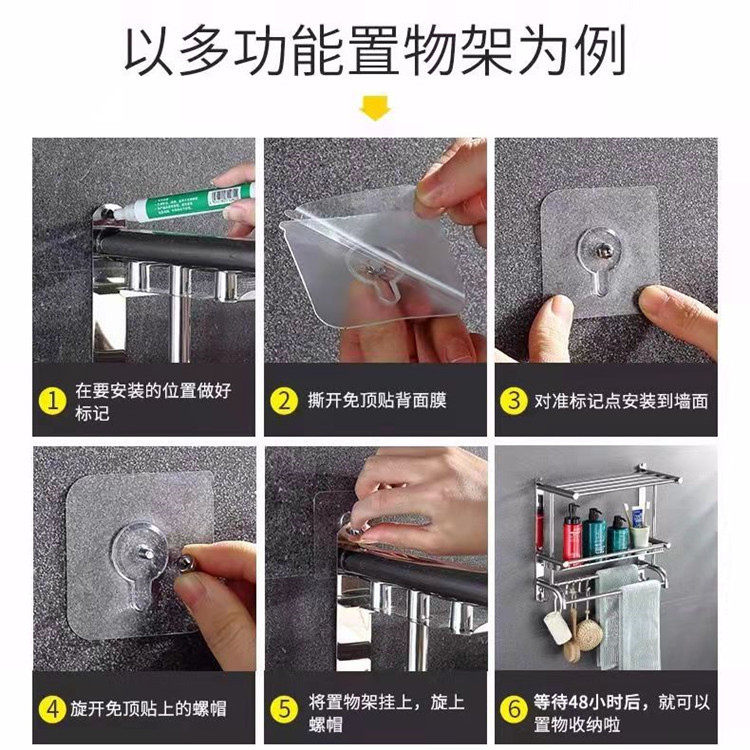 涂装防静电产品实物图