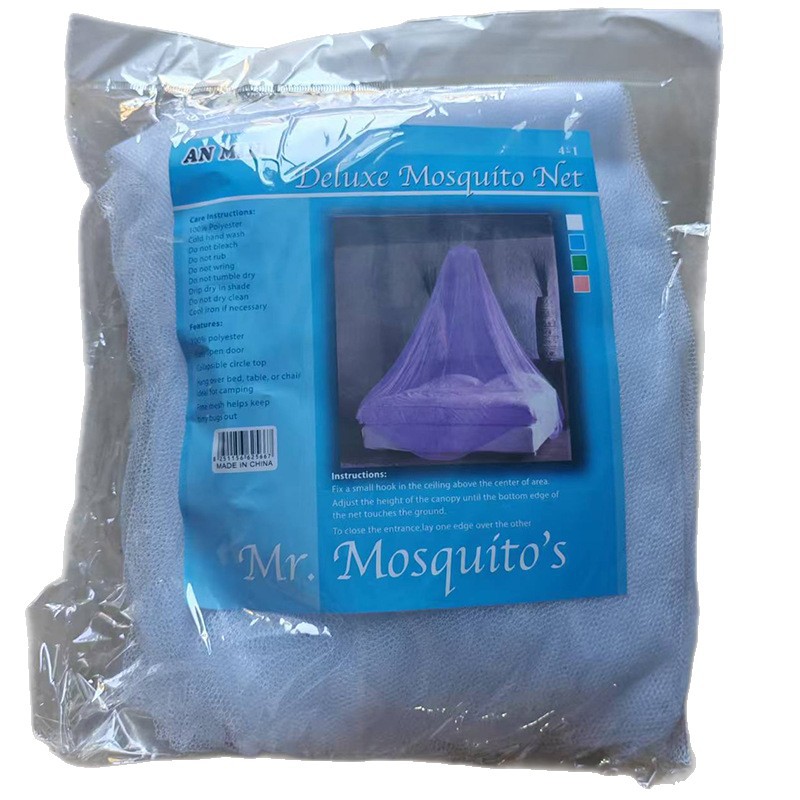 Summer portable dome mosquito net, princess gauze tent, simple dome mosquito net, hanging princess tent, encrypted student tent Item Picture