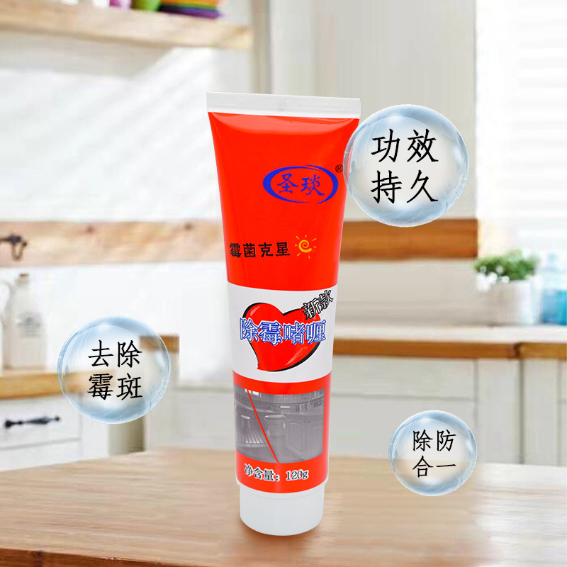 Mold removal gel, tile sink mold removal and mold spot removal, glass glue cleaning paste, wall mold removal agent, hand wash mold removal paste Application Scenario