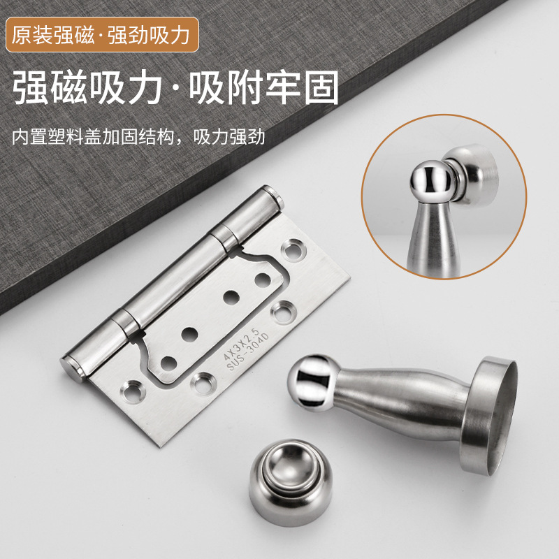 304 stainless steel mother and child hinges, black wooden door hinges, no slotting, thickened 4-inch and 5-inch mother and child hinges, door stops details Picture