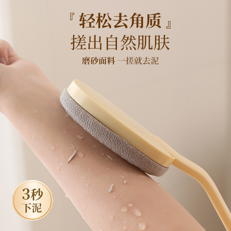 搓澡巾/沐浴刷/搓澡巾五指/双面搓澡巾二合一/韩国澡巾产品图