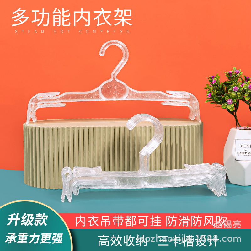 New fashionable bra rack inner hanger made of plastic material, commonly used in clothing stores, 2200# inner hanger details Picture