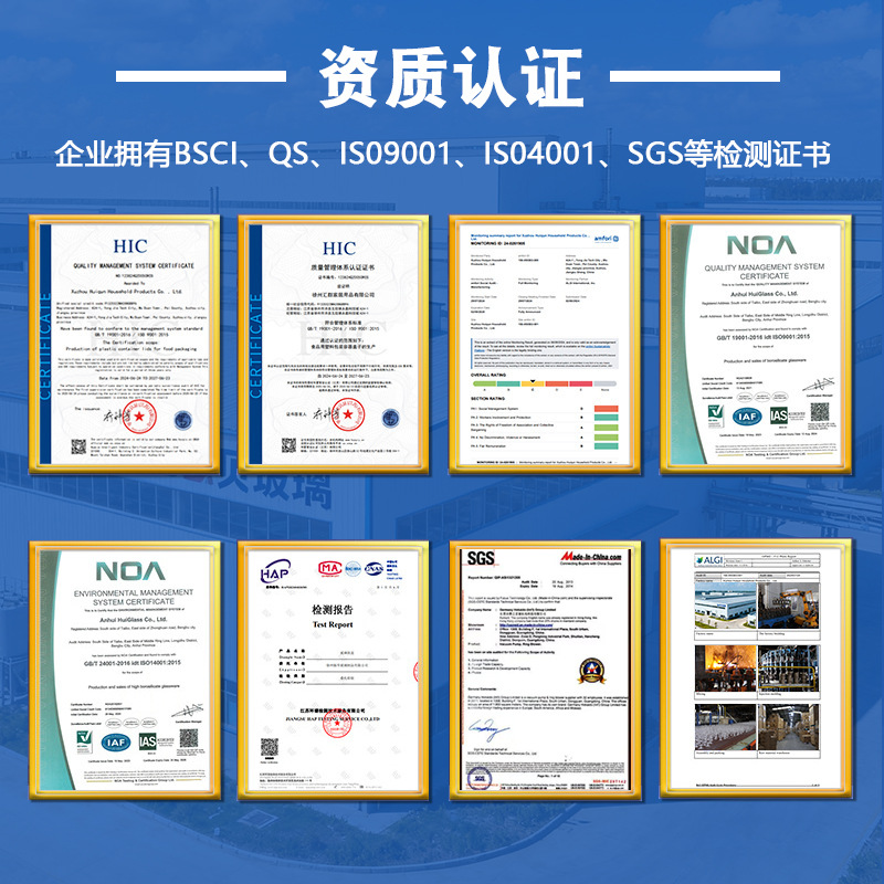 Glass lunch boxes that can be used in the microwave, food-grade preservation boxes, special sealed boxes for office workers, lunch boxes, and round lunch boxes Application Scenario