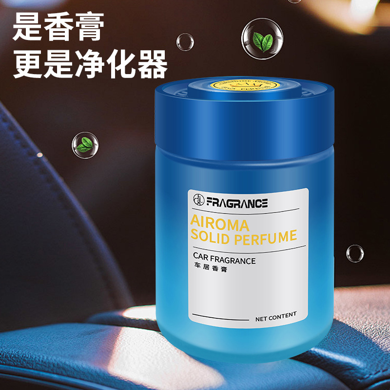 香薰蜡烛/香薰/扩香瓶/椰子香薰/车载香薰细节图