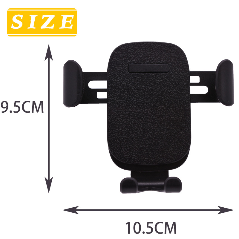 手机支架实物图