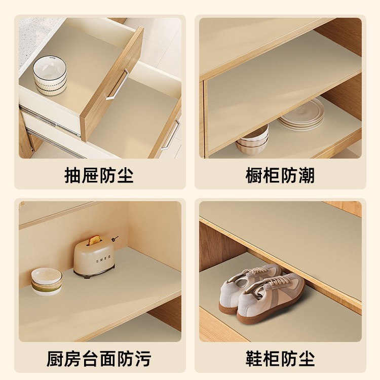 肩垫实物图