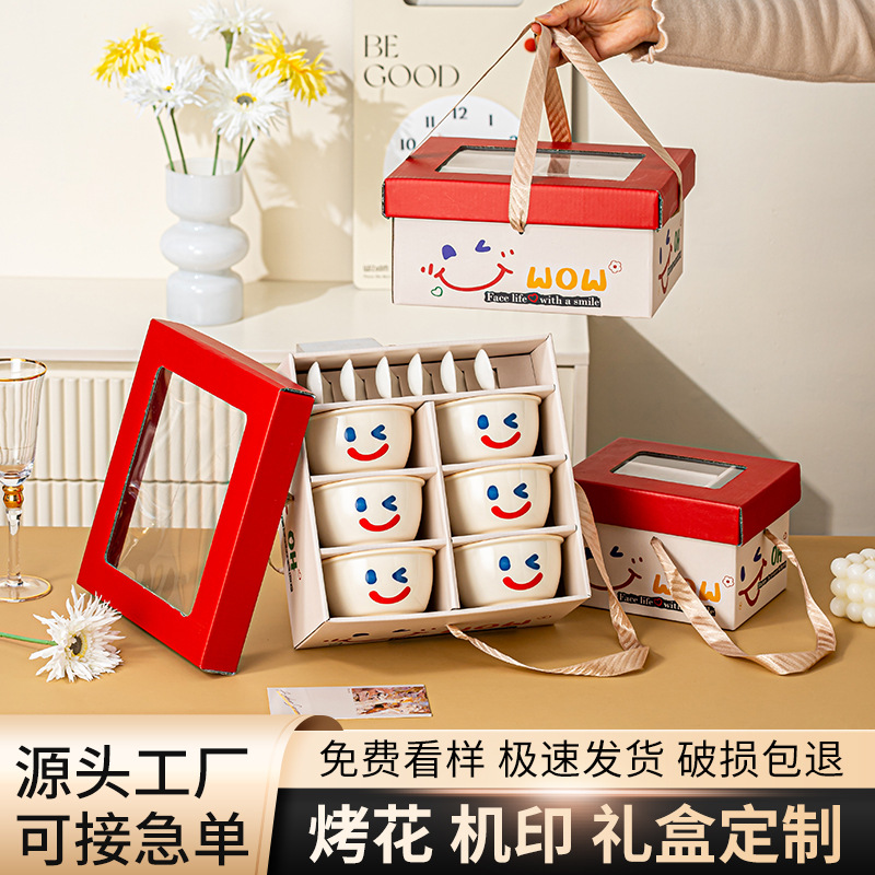 Ceramic tableware, bowl and chopstick sets, creative gift sets, souvenirs, birthday gifts, and casual gifts for team-building activities