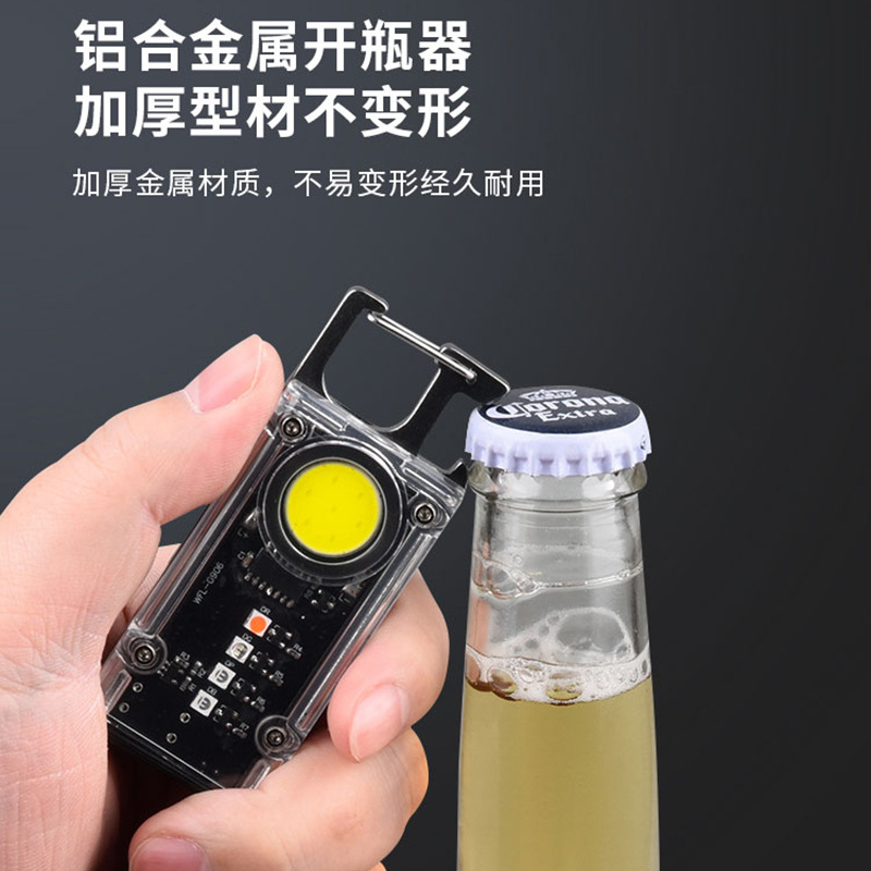 Amazon Cross-border outdoor camping powerful flashlight, outdoor multi-functional camping lighting flashlight, work light, side light Specification image