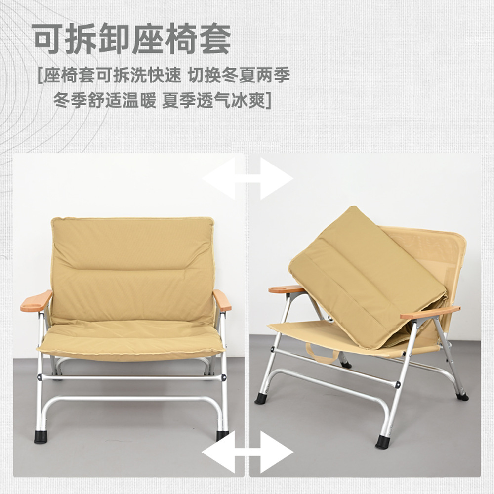 可折叠便携式椅子 出租屋阳台带靠背坐垫休闲椅 阳台折叠休闲椅产品图