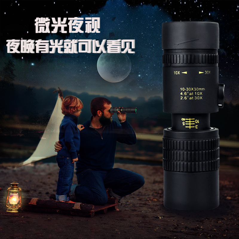 新款BRIGHT伸缩单筒望远镜无限放大30倍目镜防水望远镜厂家批发细节图