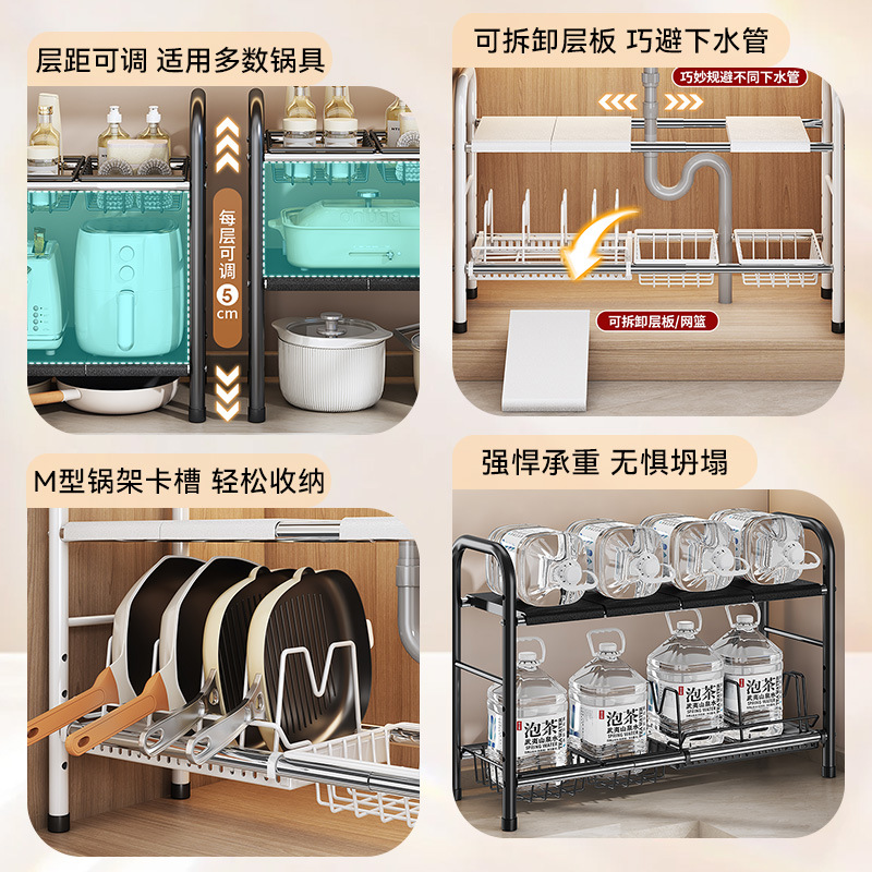 Factory wholesale kitchen sink, cookware, household cross-border storage rack, sink, adjustable multi-layer storage and draining rack details Picture