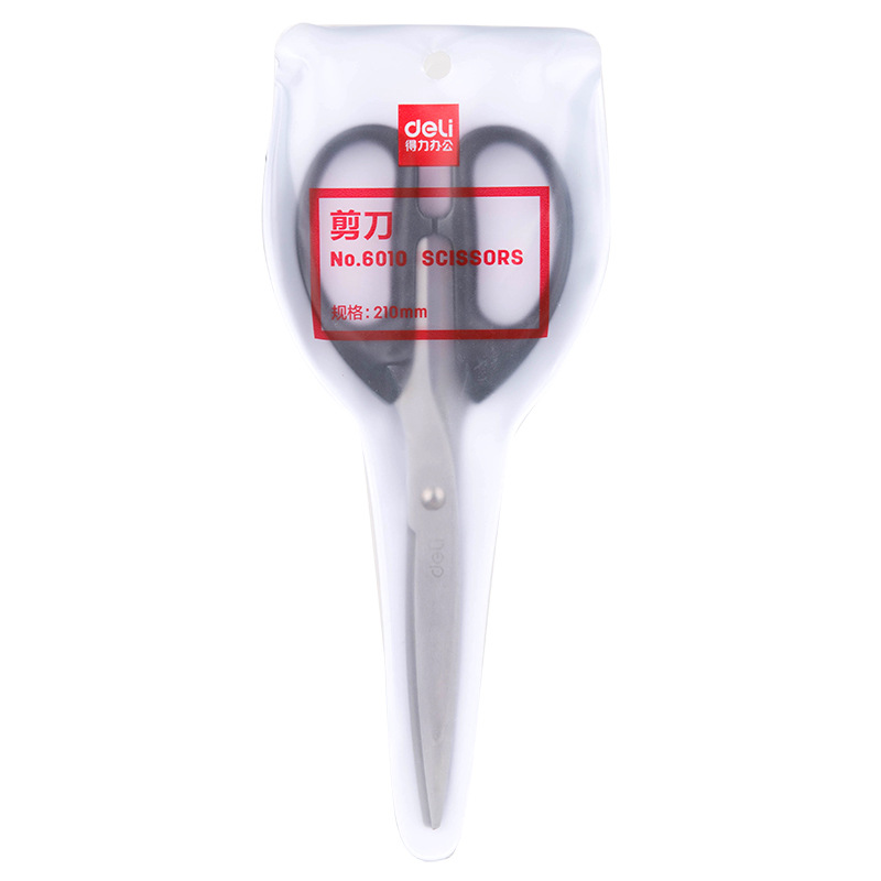 固定裁剪距离/鞋包针/缝衣针/编织器/手工钢针白底实物图