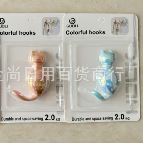 Modern and simple bear, rabbit and mouse wardrobe hooks, Nordic coat hooks, single plastic colorful creative coat hooks
