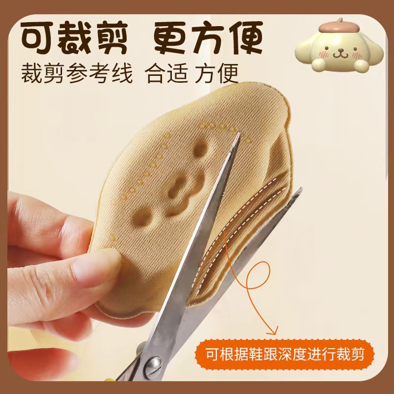 The children's heel sticker shoes have been greatly improved. The baby anti-heel drop half-size insole filling adjustment shoe size is a magic tool. Anti-friction foot stickers Application Scenario