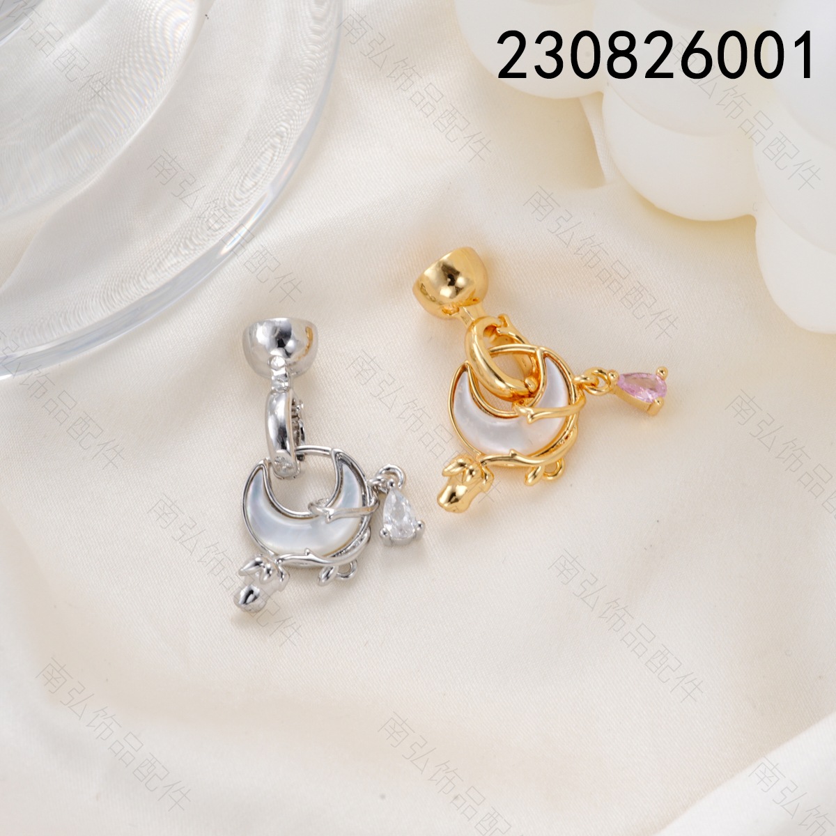 Copper plated with 18k high color retention, set with zirconium crescent-shaped white shell connecting buckle, pearl necklace clasp, DIY jewelry accessory
