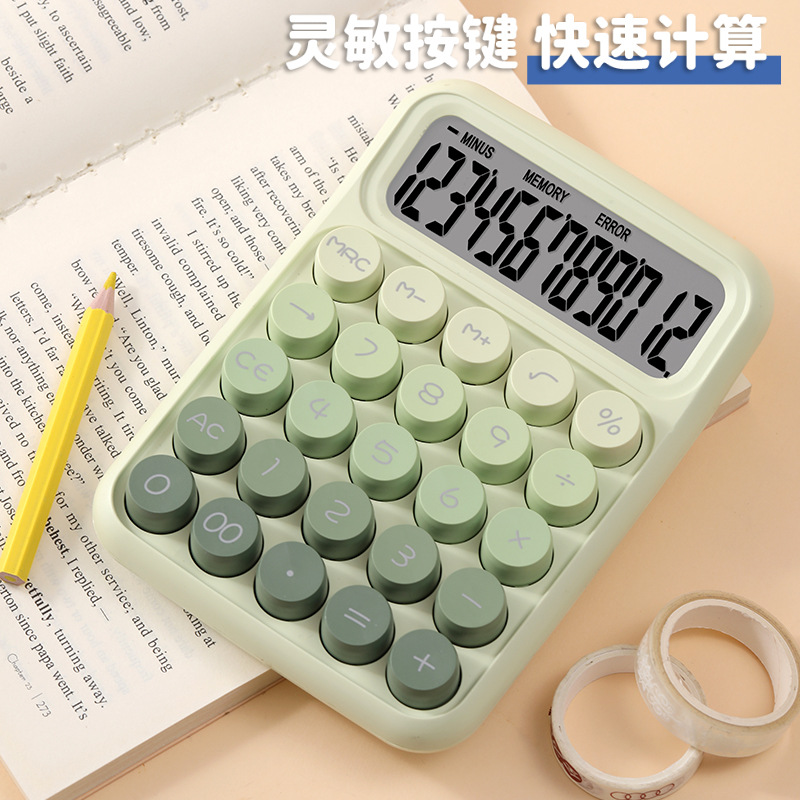 The RZ-817 Pro large key calculator, 12-digit large screen calculator, high appearance level, cute and fresh calculator Specification image