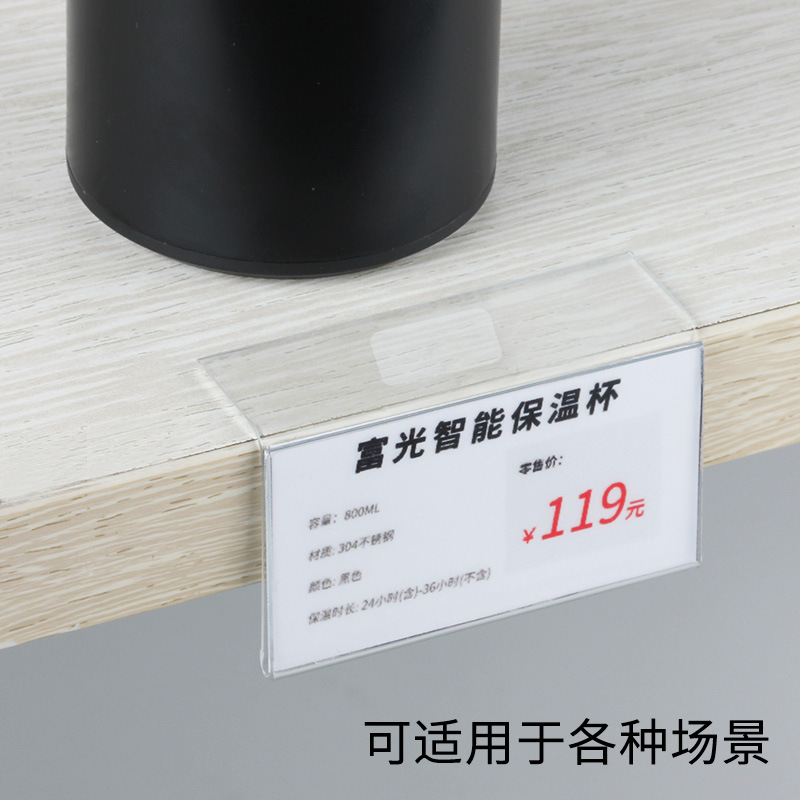 英文易碎标/滴塑/PP挂条/明星周边卡通/硅胶标细节图