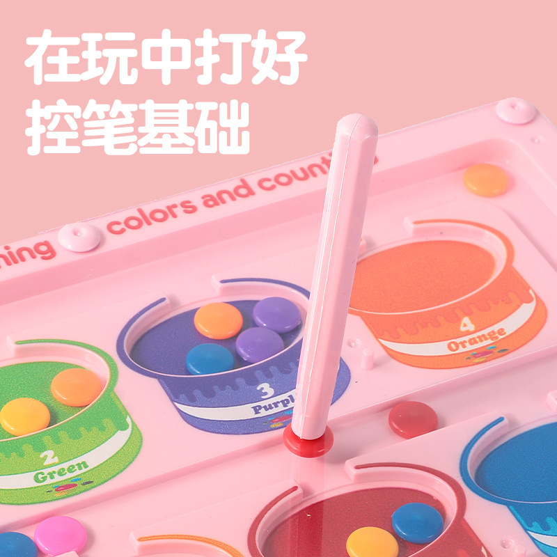 Cross-border magnetic pen movement drawing board, magnetic number walking bead maze, children's color classification and counting magnetic cognitive toy Item Picture