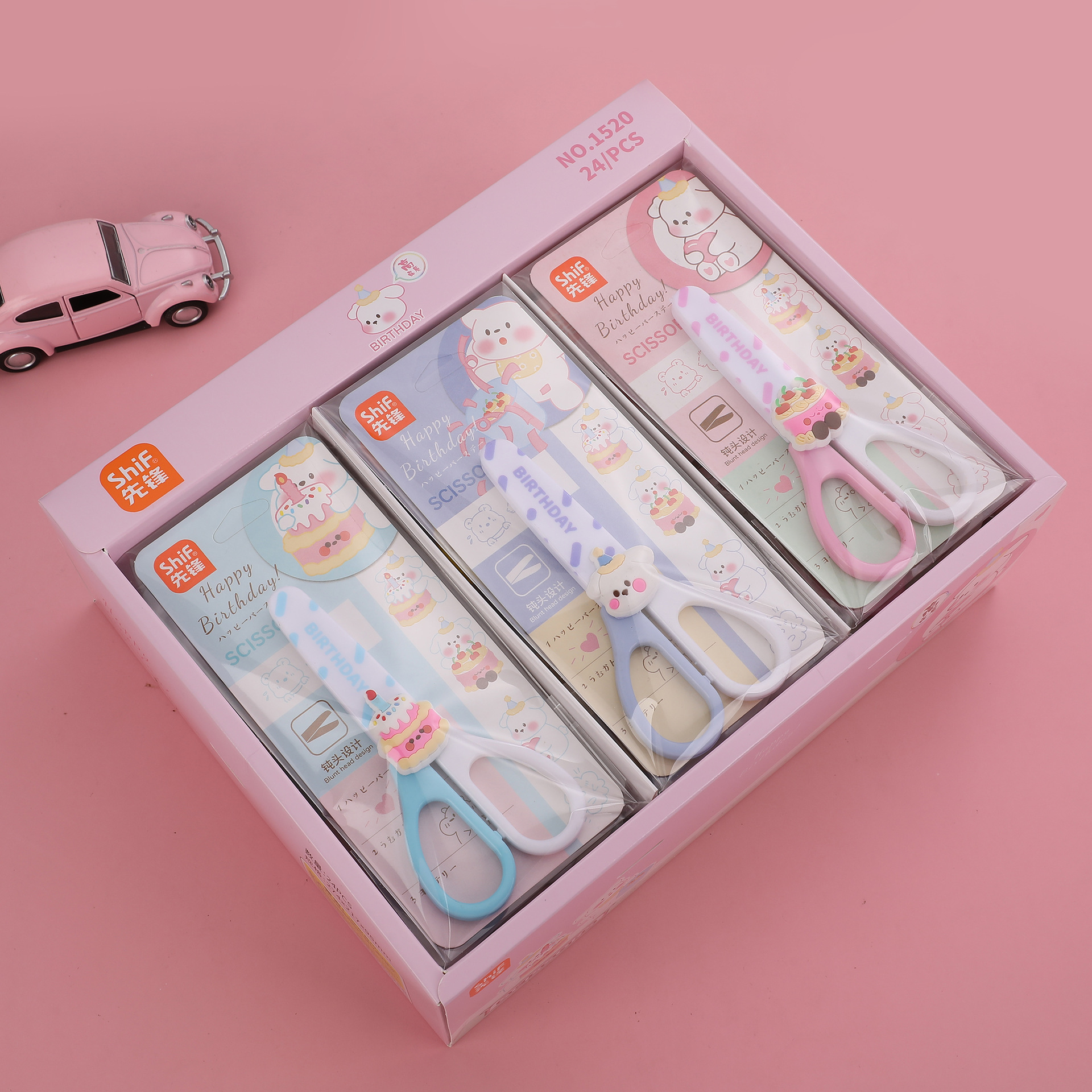 Pioneer 1520 dibujos animados niños tijeras cute creativo estudiante tijeras con funda protectora estudiante corte papelería de oficina details Picture
