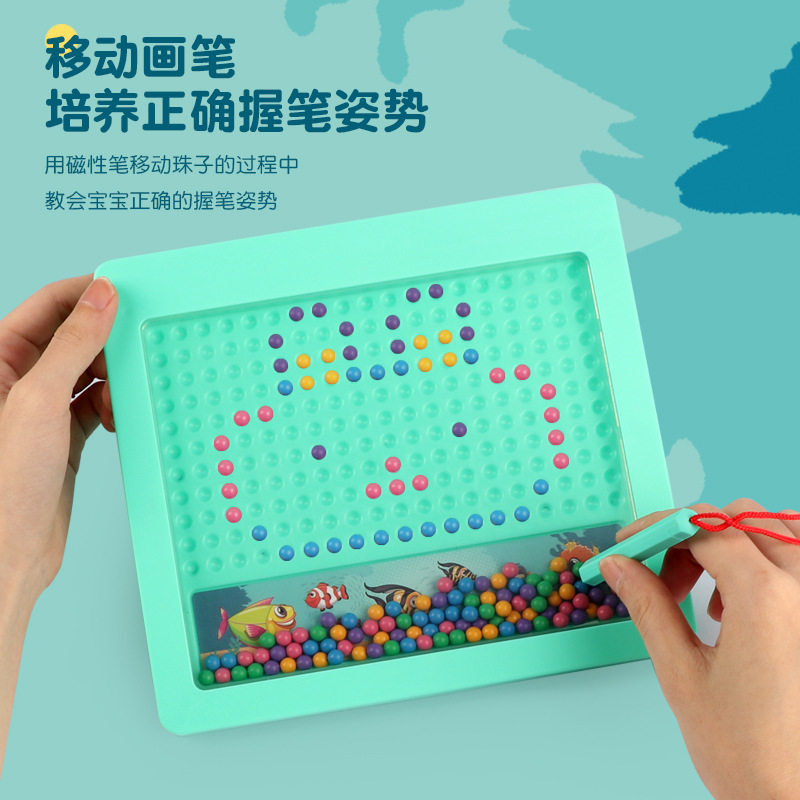 儿童画板实物图