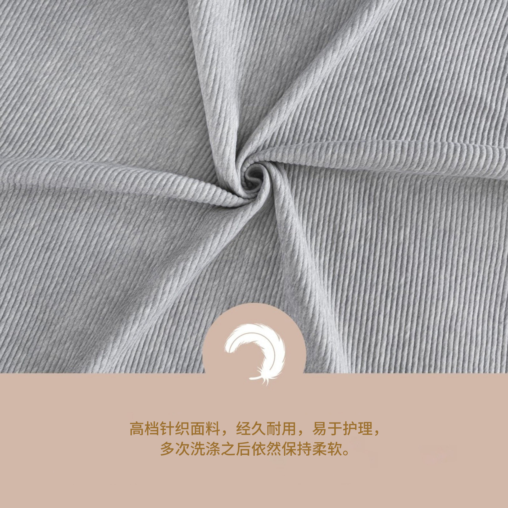 import细节图