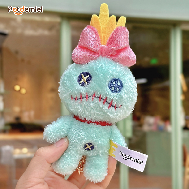 The official Disney potdemiel honey jar, Disney-style small gold pendant, plush toy, and schoolbag are so cute