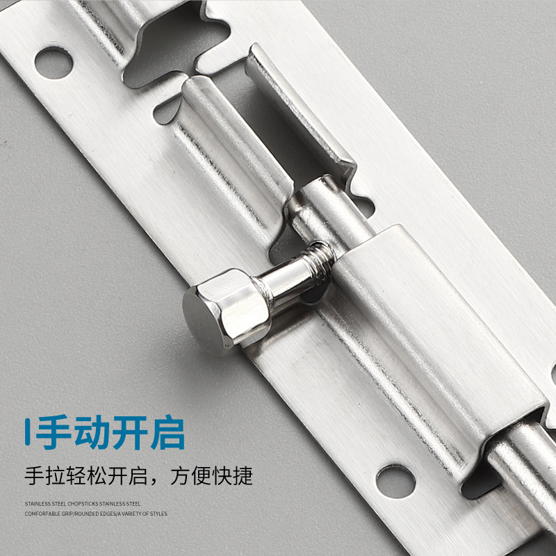 Strengthen the anti-theft stainless steel small square latch Specification image