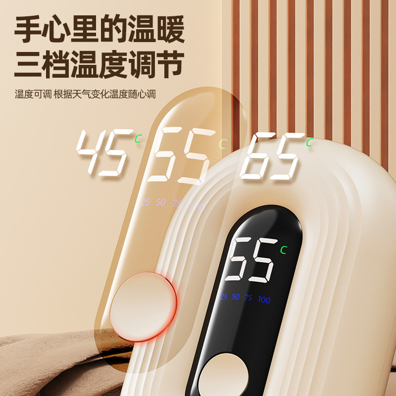 New digital display hand warmer, winter rechargeable hand warmer, explosion-proof hand-held self-heating, cute winter student gift M142 Specification image