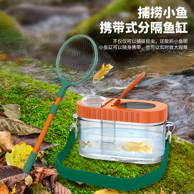 Cross-border children's telescope, insect observation box, breeding jar, multi-functional tool, steam outdoor adventure toy details Picture