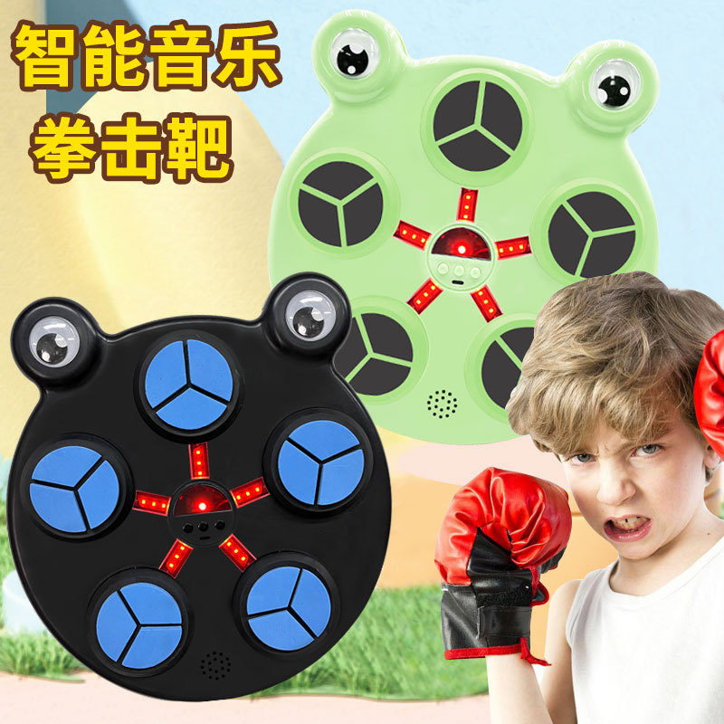 拳击靶拳击机健身器材智能音乐训练器家用运动儿童蓝牙音乐拳击机W115