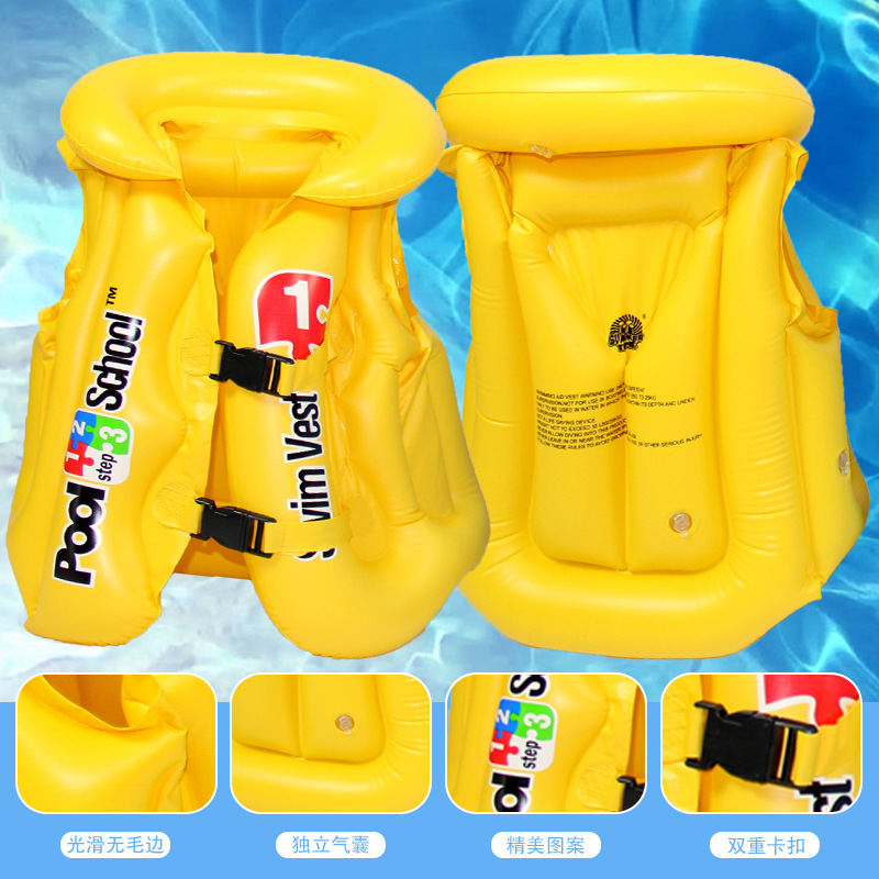 Children's swimming high-buoyancy vest, universal beginner swimming equipment for kids, professional inflatable vest life jacket Specification image