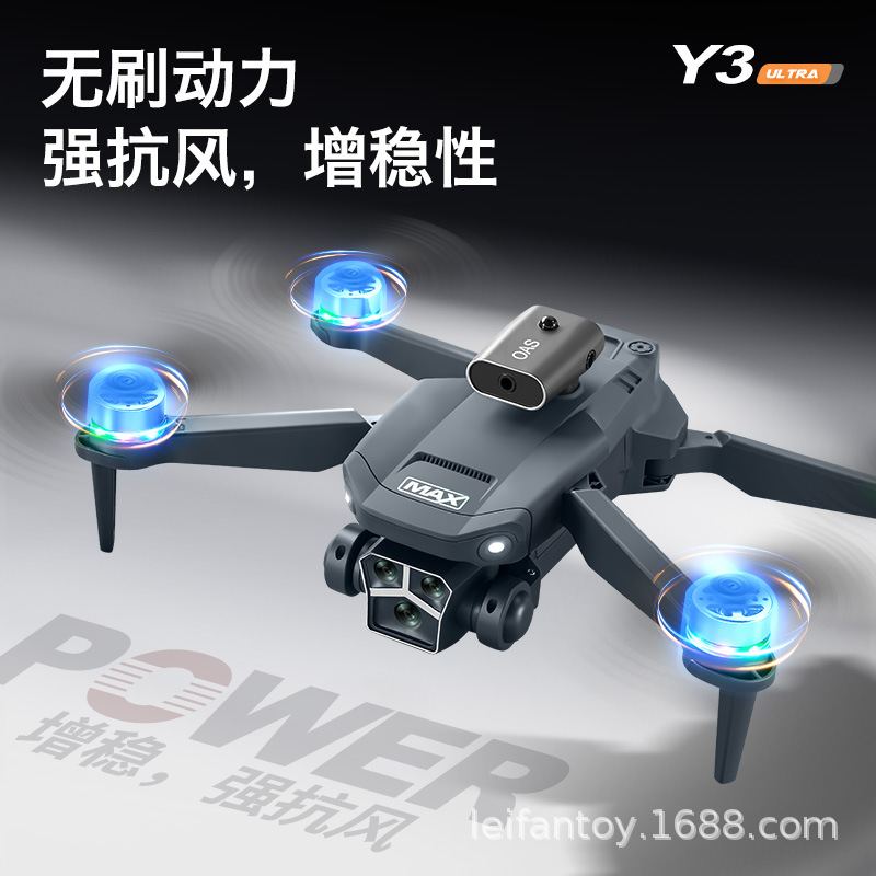 New brushless electric speed control with screen LCD remote control for unmanned aerial vehicle intelligent obstacle avoidance light flow toy remote control aircraft Application Scenario